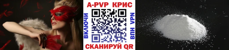 Все наркотики Киреевск Амфетамин Меф мяу мяу Гашиш Кокаин
