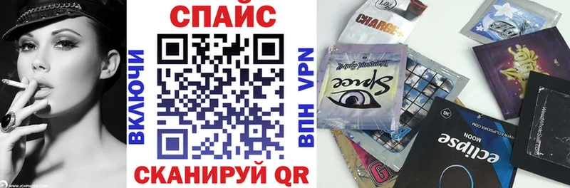 Бутират оксана  Киреевск 