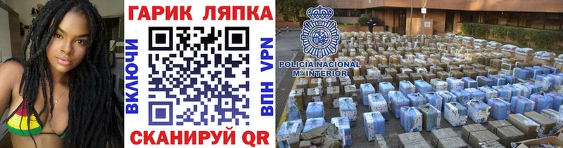 ГАШ индика сатива  Киреевск 