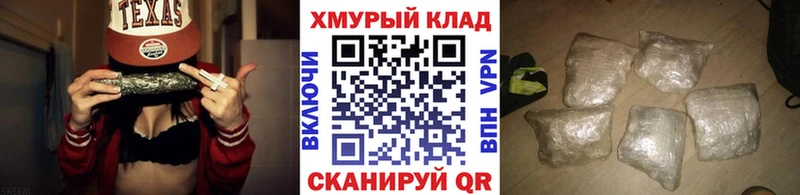 купить наркоту  Киреевск  Героин VHQ 