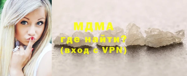 синтетический гашиш Алзамай