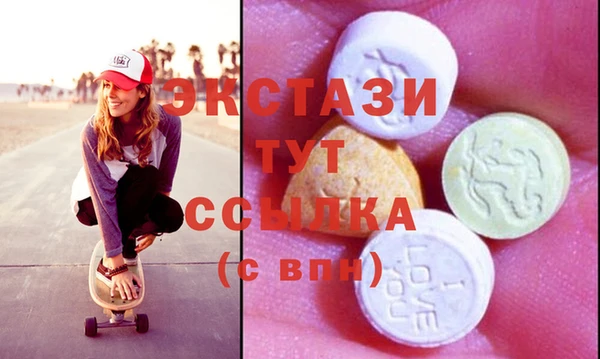 синтетический гашиш Алзамай