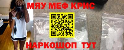 а пвп мука Уссурийск