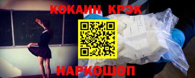спиды Усть-Джегута