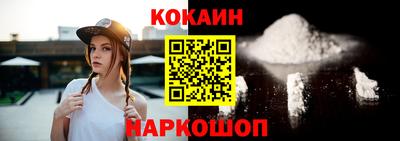 а пвп мука Уссурийск