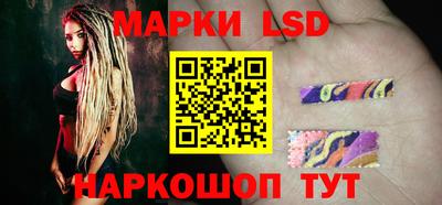 mdma Ачхой-Мартан