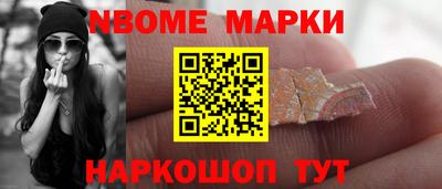 а пвп мука Уссурийск