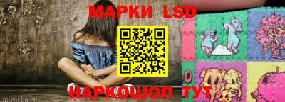 спиды Усть-Джегута