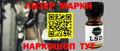 а пвп мука Уссурийск
