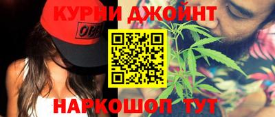 мескалин Усть-Илимск