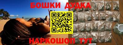 а пвп мука Уссурийск