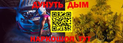 а пвп мука Уссурийск