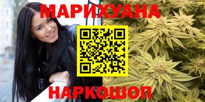 спиды Усть-Джегута