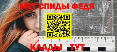 а пвп мука Уссурийск