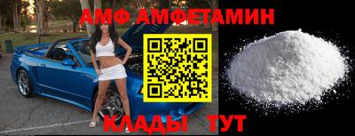 спиды Усть-Джегута