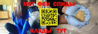 мескалин Усть-Илимск