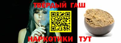 спиды Усть-Джегута