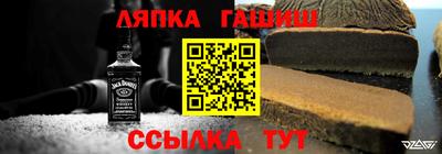 спиды Усть-Джегута