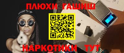 спиды Усть-Джегута