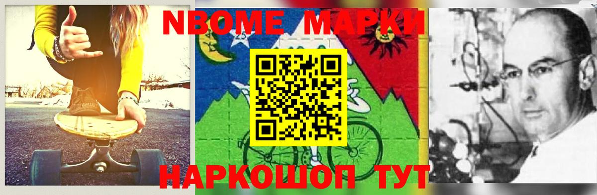 Киреевск  ЛСД экстази ecstasy  Вход с VPN  Лсд 25 экстази кислота 