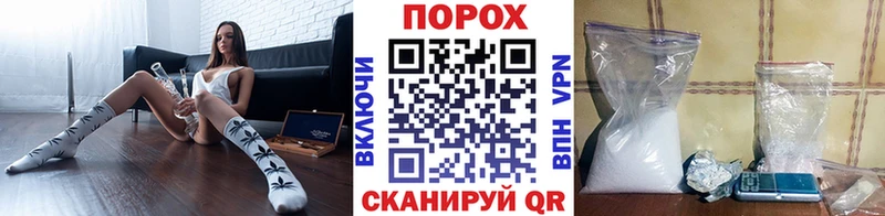 Метамфетамин Methamphetamine  где можно купить   Киреевск 