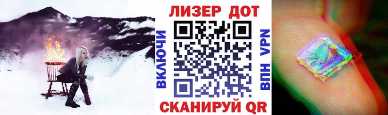 Марки NBOMe 1500мкг  хочу наркоту  Киреевск 