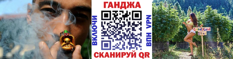 как найти закладки  Киреевск  Каннабис MAZAR 